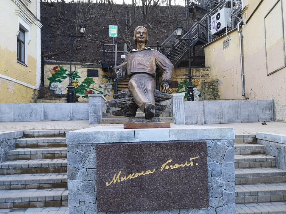В Киеве установили новый памятник