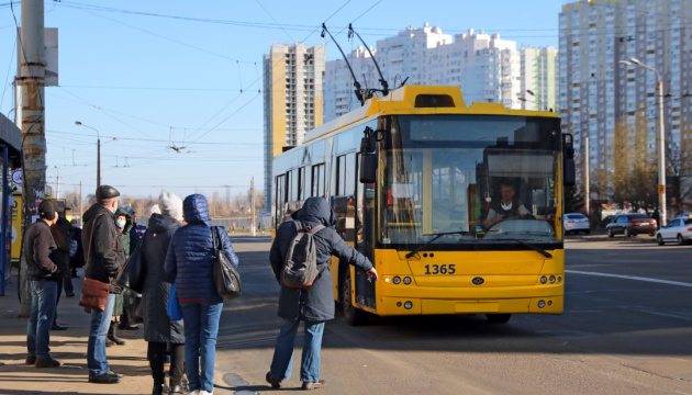 В киевских маршрутках разрешили перевозить большее количество пассажиров