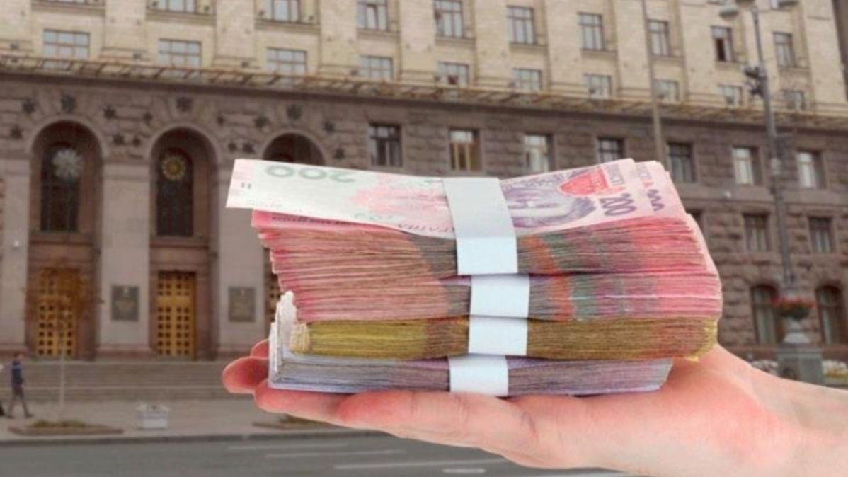 Киевсовет продал и сдал в аренду земельных участков на 121 миллион гривен