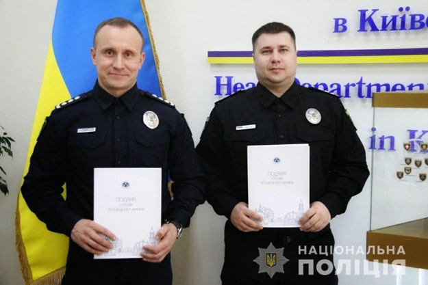Мэр Киева Виталий Кличко наградил грамотами полицейских