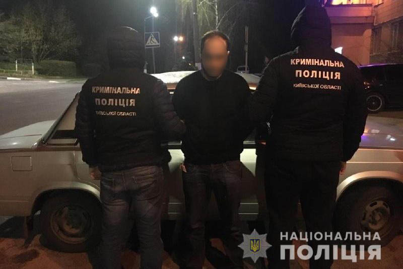 В Киевской области преступная группировка обворовывала дома богатых граждан