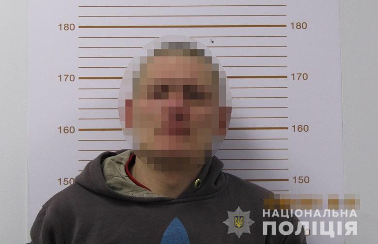 Киевлянин сделал ложное сообщение о минировании и может получить шесть лет лишения свободы