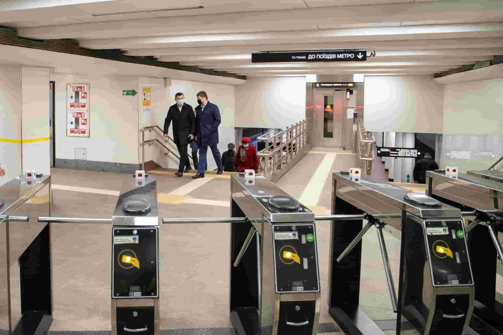 На станции киевского метро “Нивки” готовится масштабная реконструкция по программе доступности