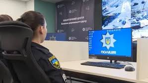 Киевские полицейские мониторили интернет и вышли на след двух хулиганов