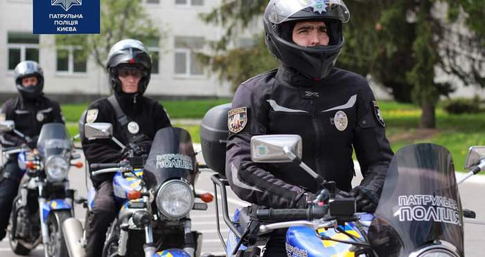 В Киеве появились полицейские-мотоциклисты (фото)
