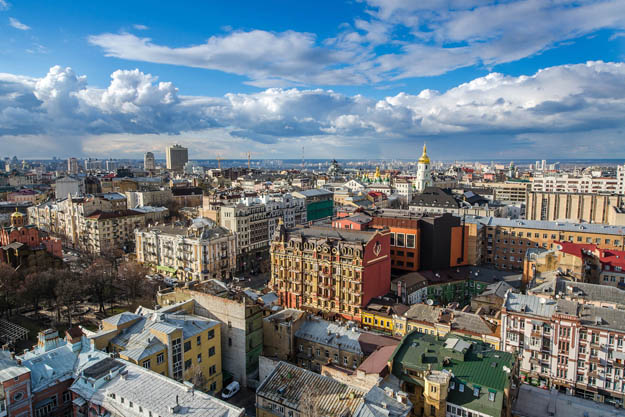 Сегодня в Киеве похолодает. Без осадков