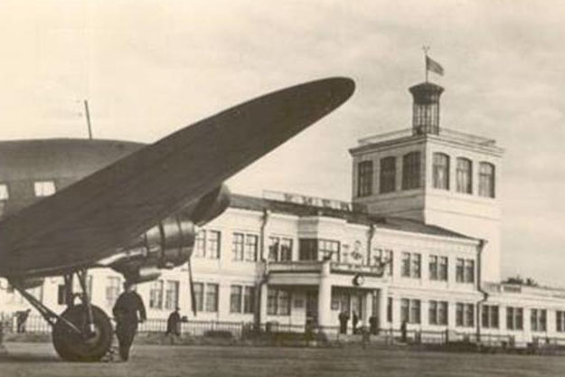Совершена первая посадка пассажирского самолета в киевском аэропорту. День в истории