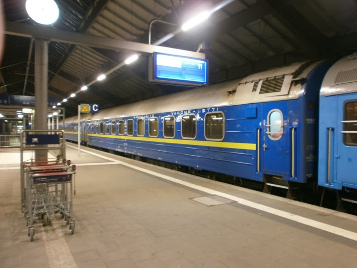 В поезде Киев-Вена обнаружены контрабандные сигареты
