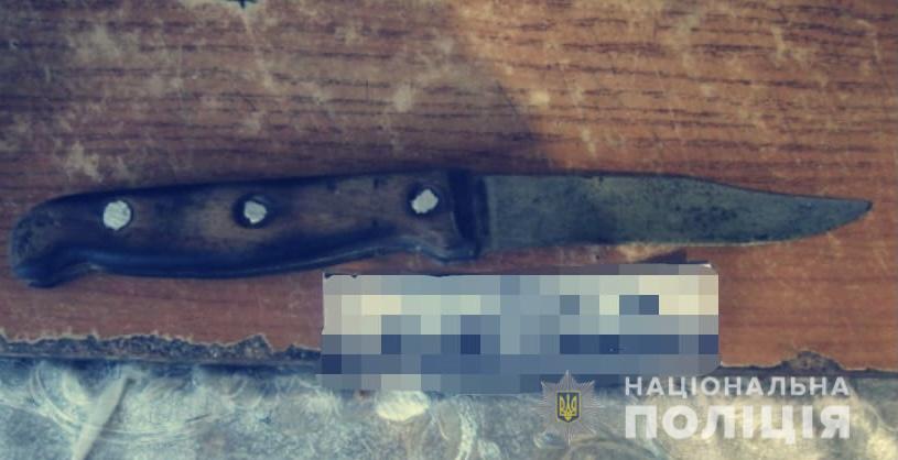 В Киевской области местный житель нанес ножевое ранение своему сыну