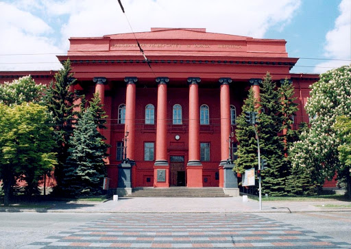 Четыре киевских университета вошли в десятку лучших вузов Украины