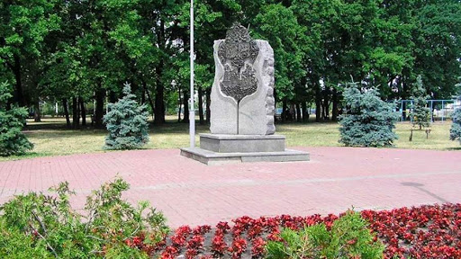 В Киеве снесут памятный знак честь дружбы Киева и Москвы