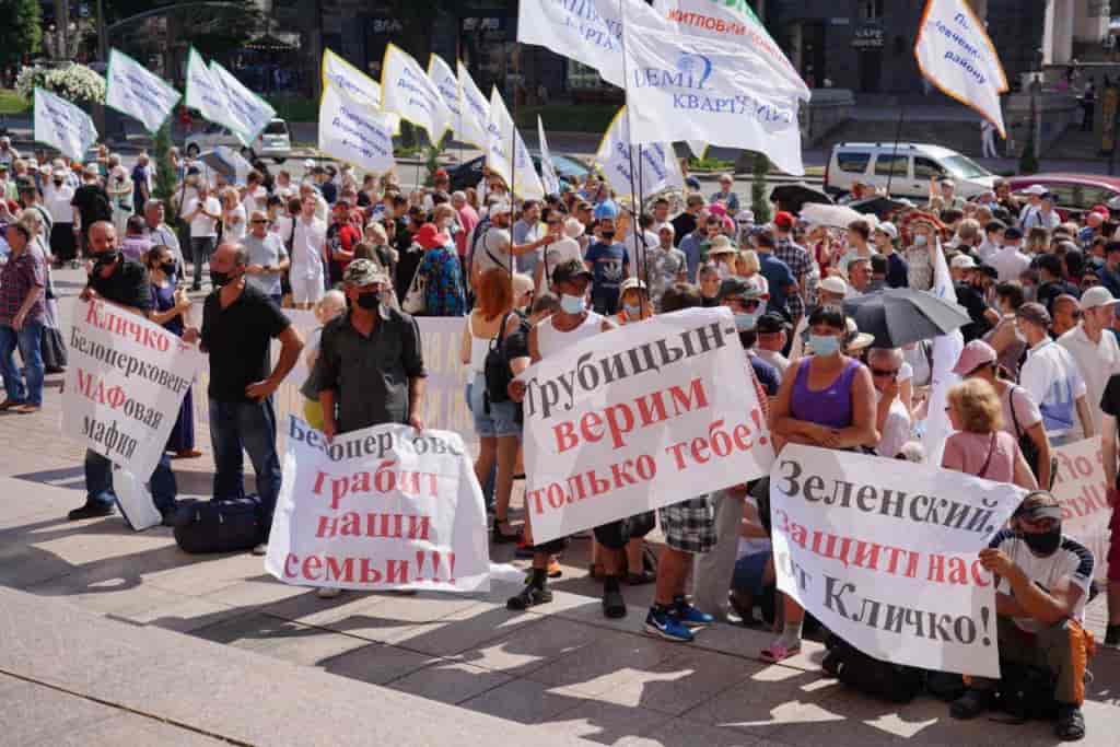 В Киеве протестовали предприниматели и ветераны АТО