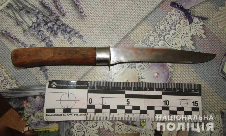 В Киеве ранее судимая женщина ударила ножом сожителя