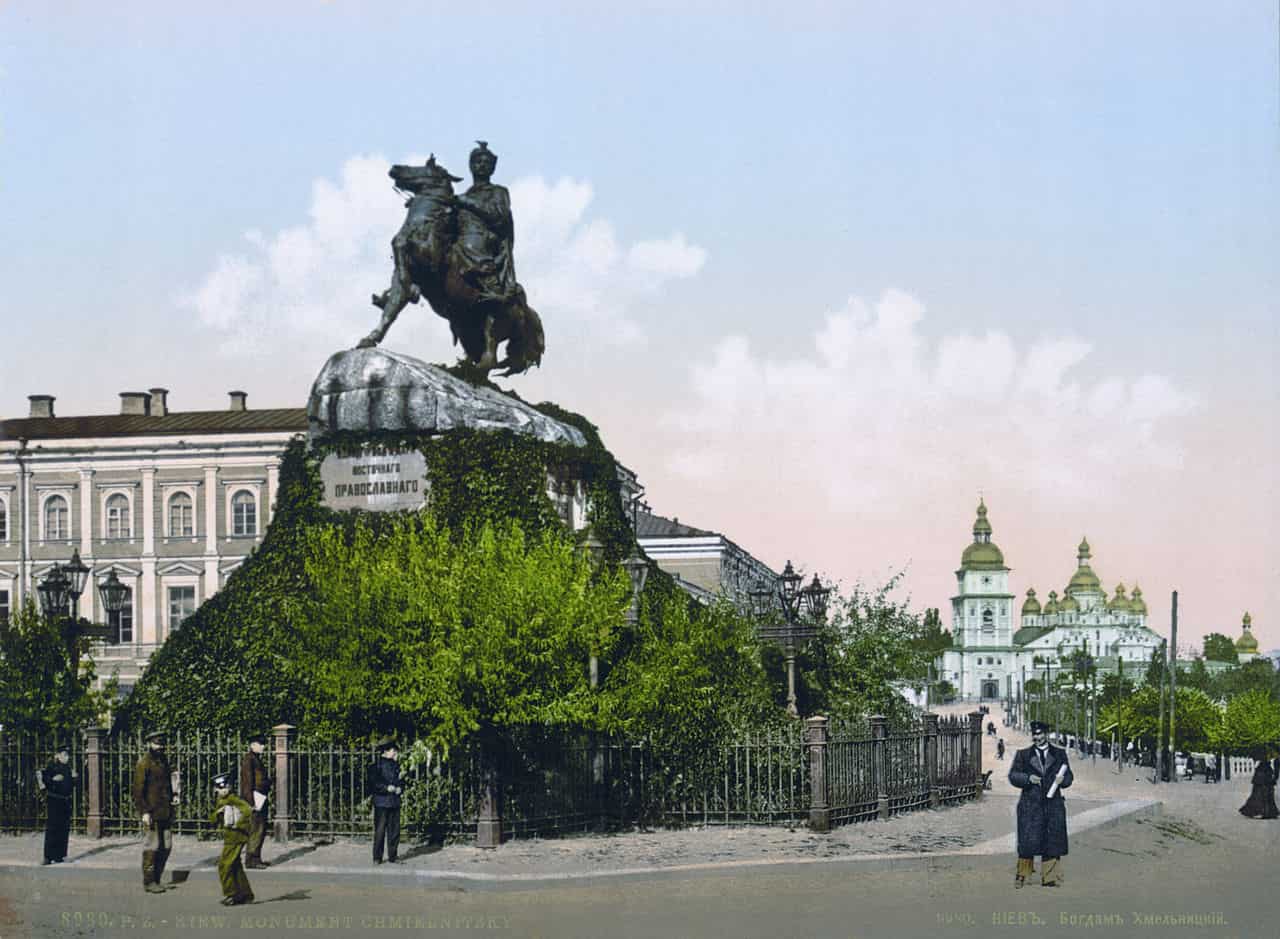 В Киеве открыли уникальный памятник. День в истории