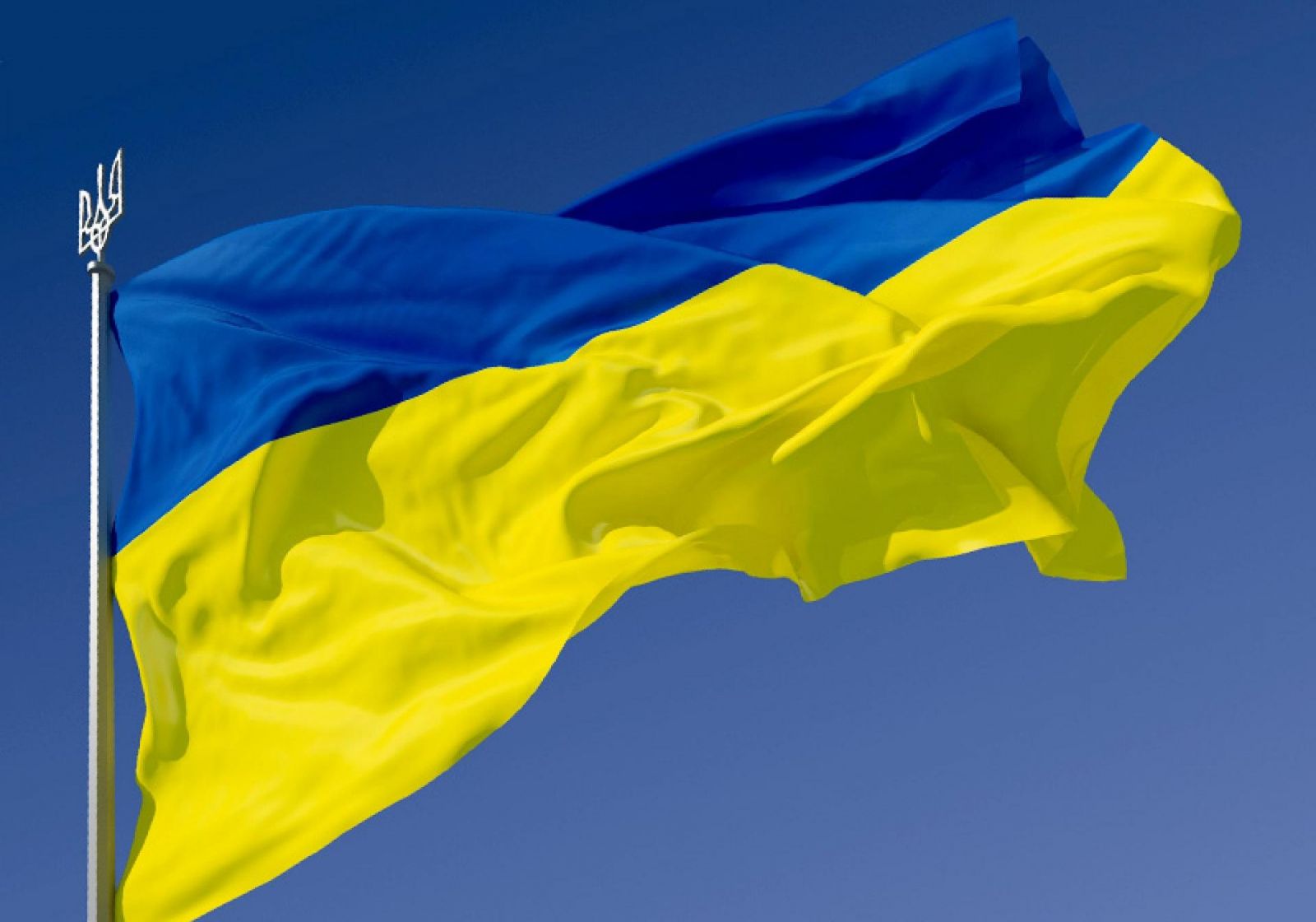 Где в Киевской области установят самый большой флагшток