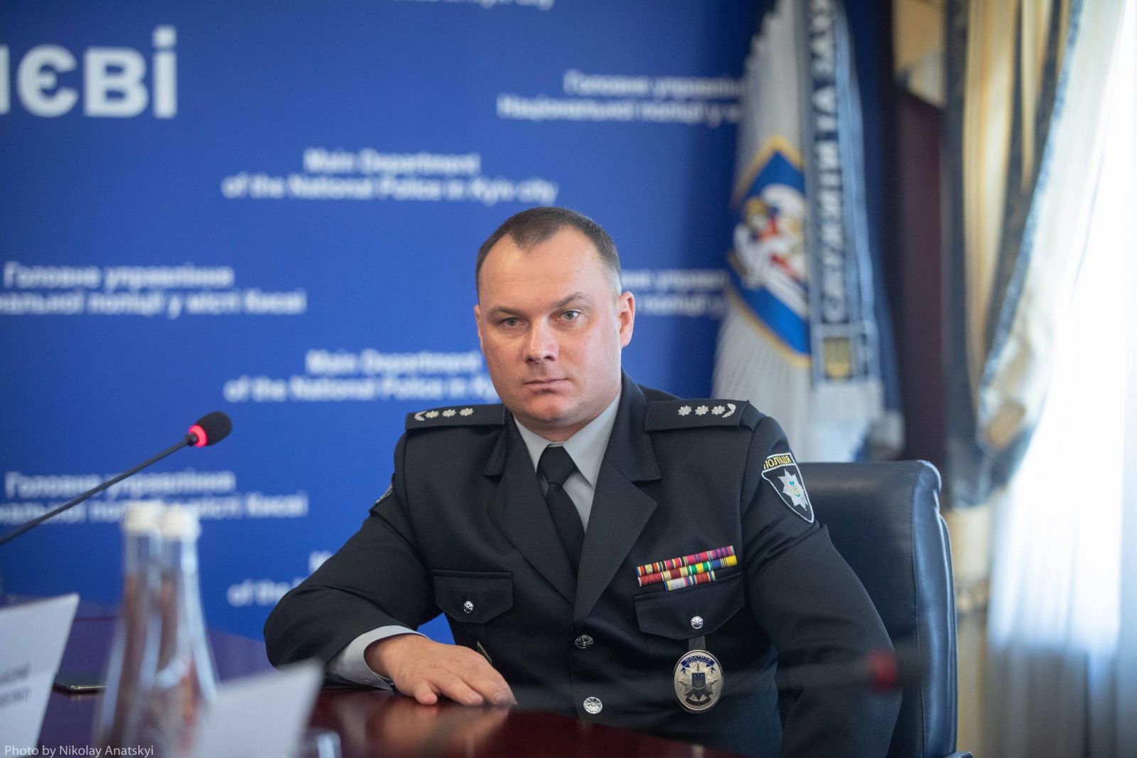 У киевской полиции – новый начальник