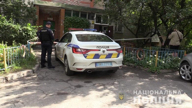В Киеве на Виноградаре в холодильнике в одной из квартир нашли расчлененный женский труп (видео)