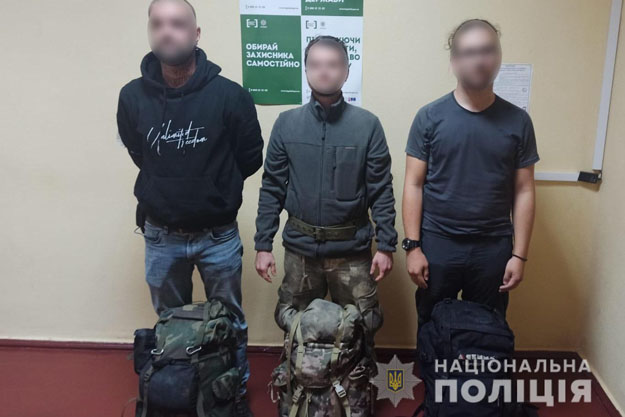 В Киевской области полицейские в запретной зоне отловили троих иностранцев