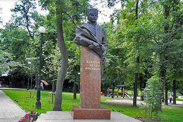 В столице открыт памятник Петко Воеводе. Киев десять лет назад