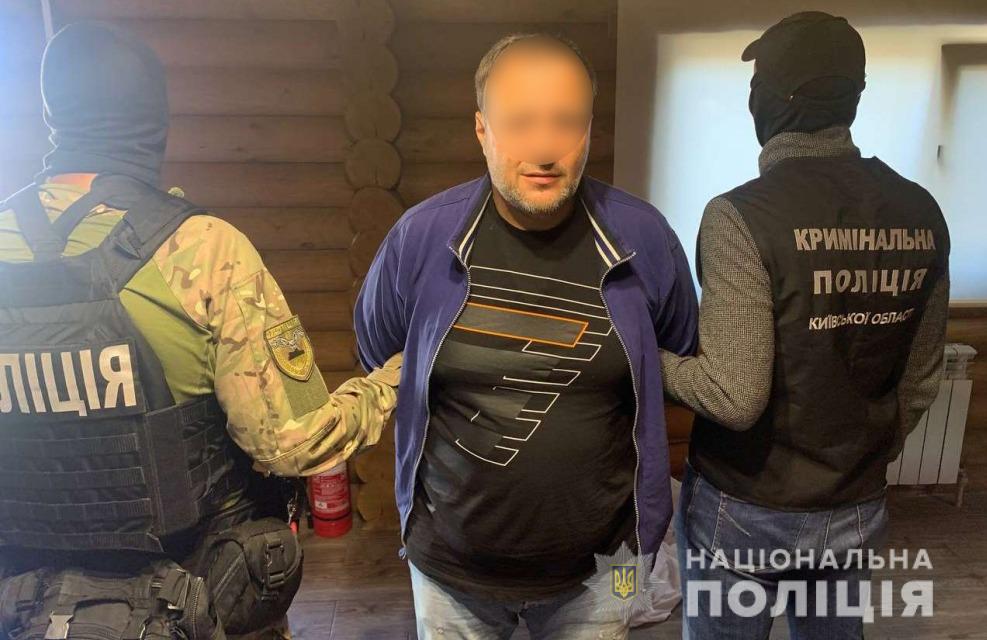 В Киевской области иностранцы украли у местного жителя 900 тысяч гривен. Полицейские задержали подозреваемых (видео)