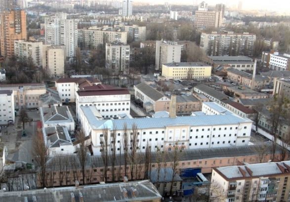 В Лукьяновском СИЗО в Киеве планируют создать отель