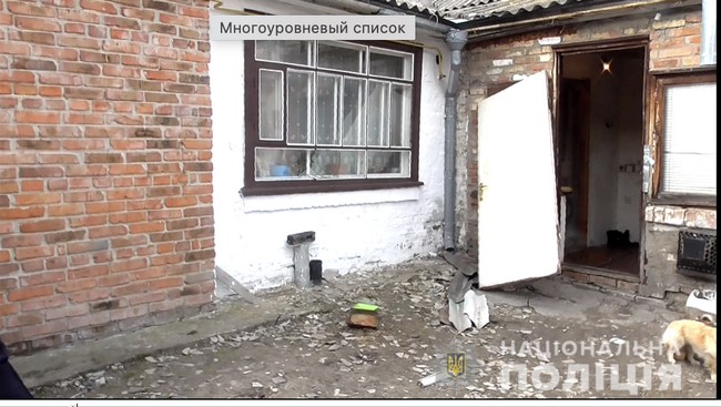 В Киевской области совершено убийство. Мужчина ударил ножом сожительницу