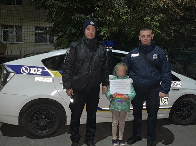 В Киевской области полицейские оперативно разыскали ребенка