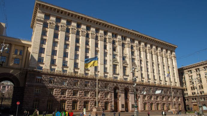 В Дарницком районе Киева открылось учреждение трудовой реабилитации для лиц с особыми потребностями