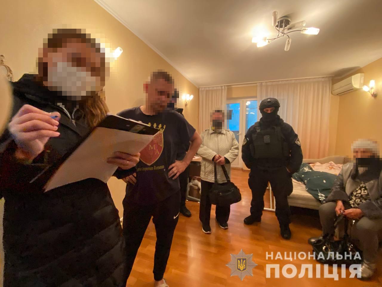 В Киеве преступная группировка вымогала деньги у граждан и вкладывала их в подпольный игорный бизнес