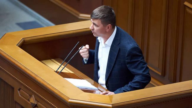 Причиной гибели народного депутата в Киеве названо отравление