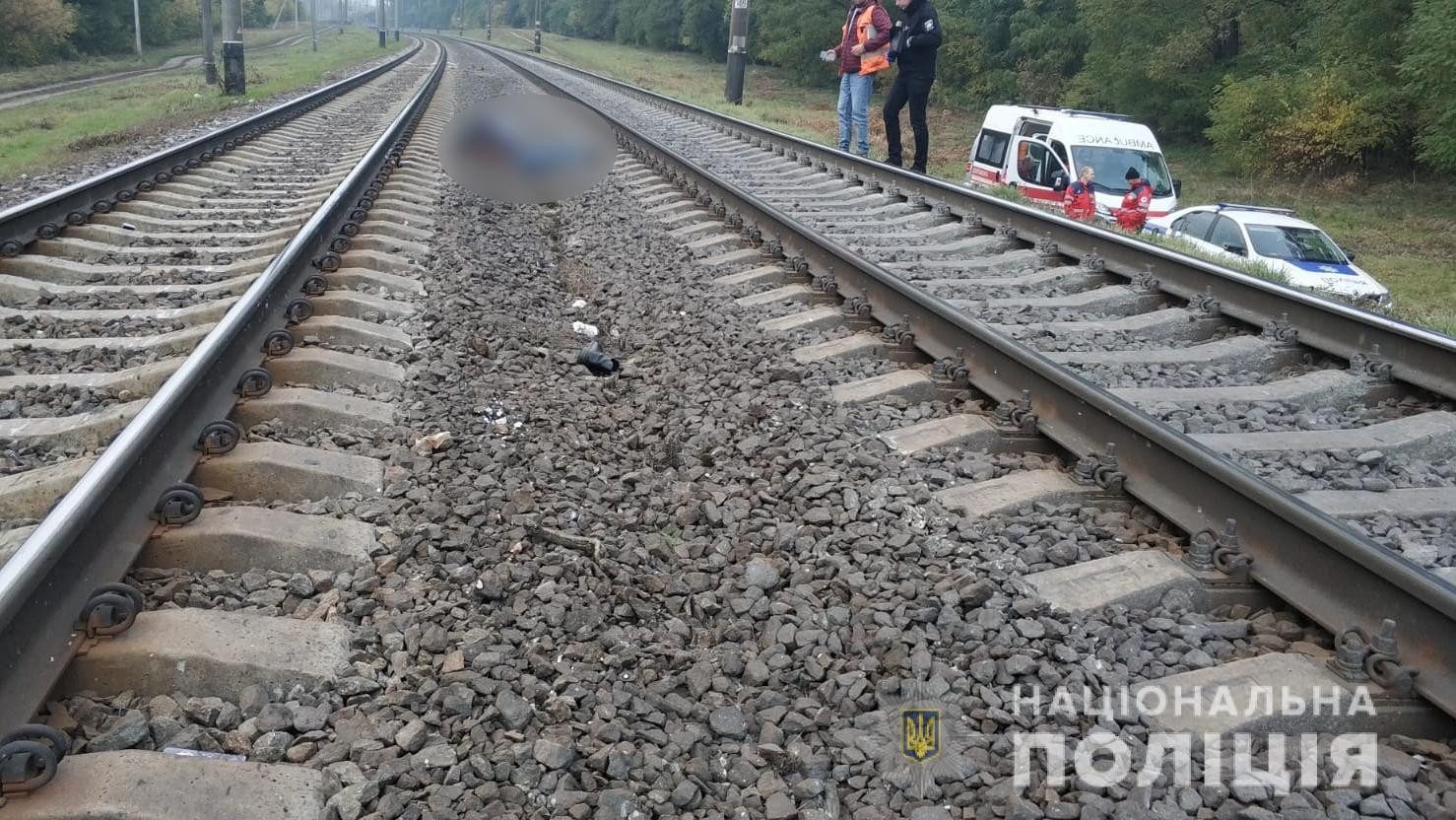 Под Киевом женщину переехал поезд. Пострадавшая скончалась на месте происшествия