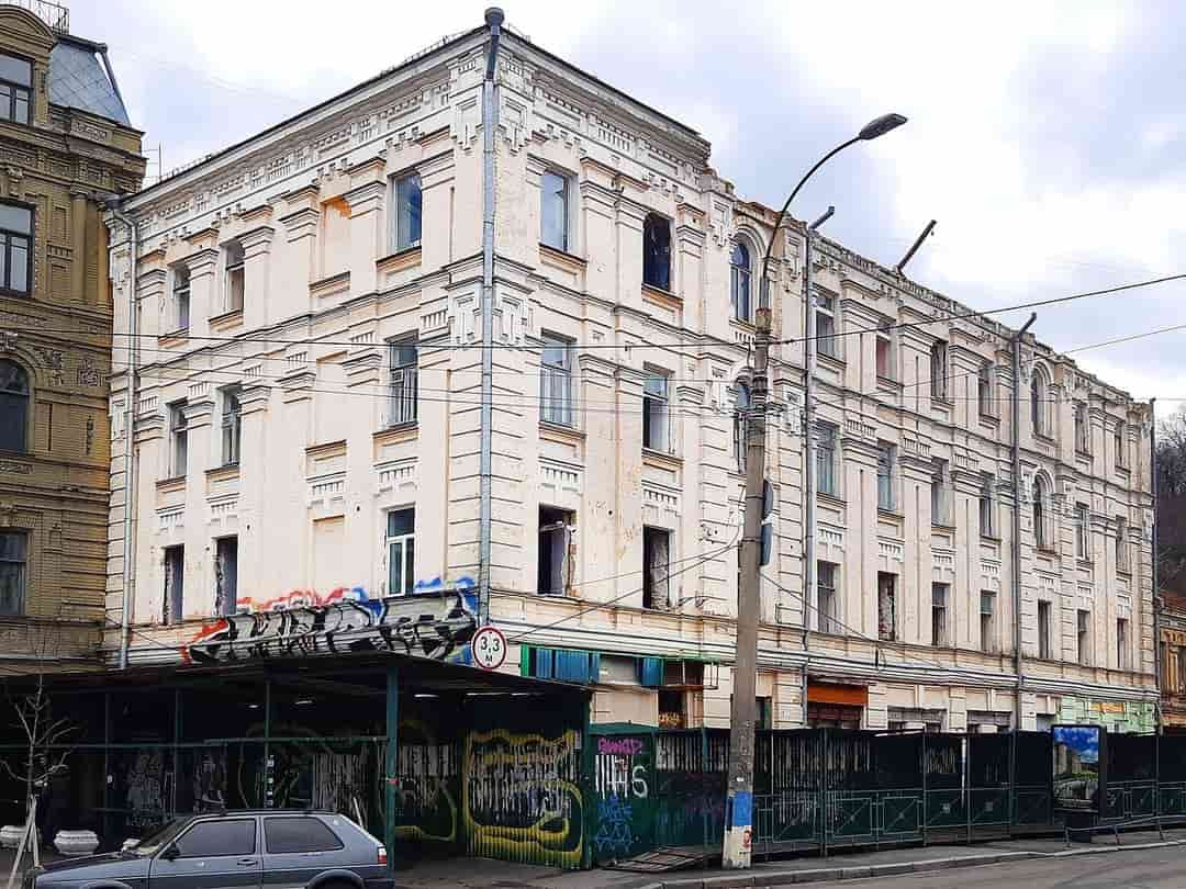 В Киеве прокуратура отсудила у коммерческой структуры усадьбу Дмитриева на Подоле