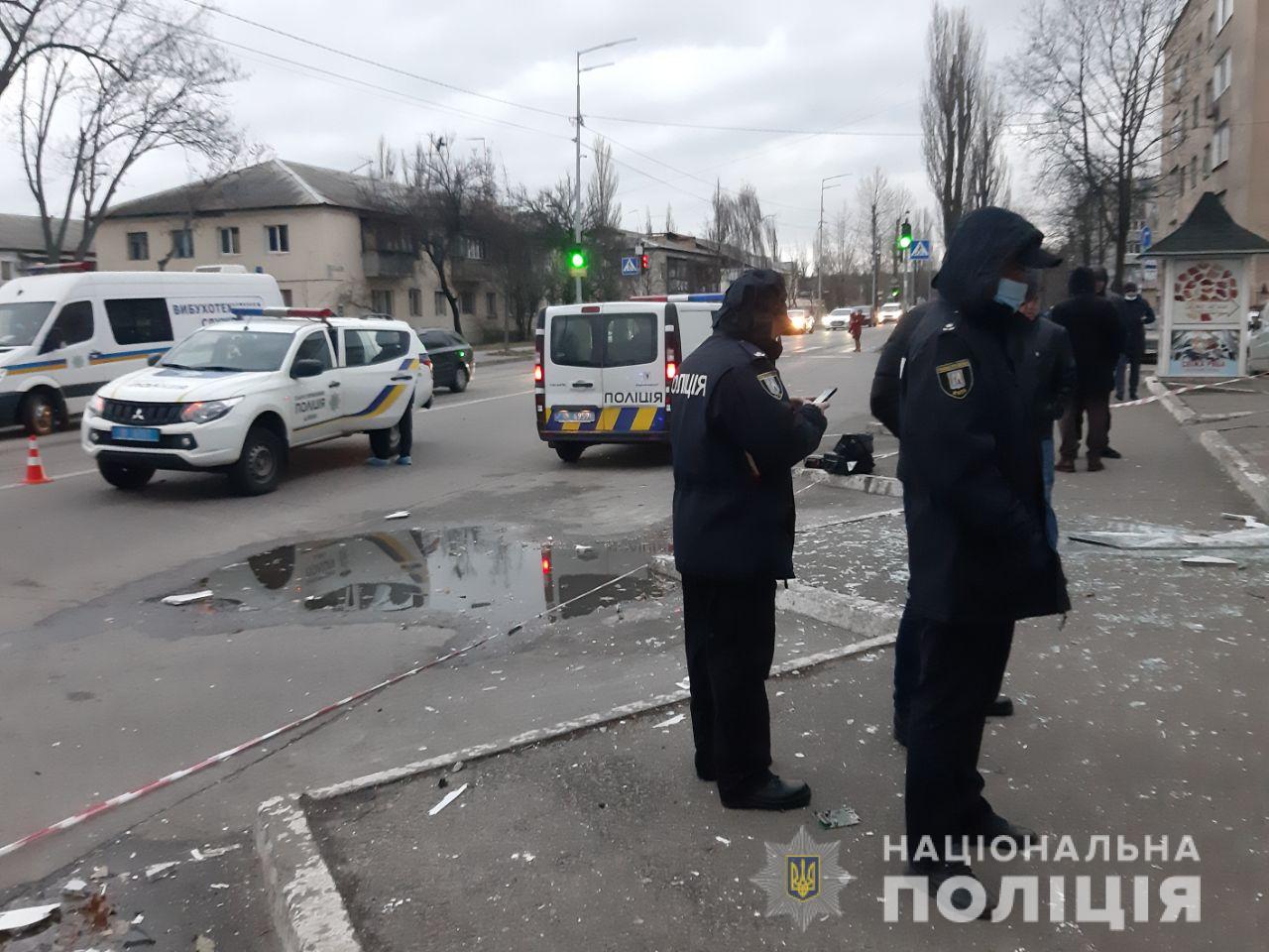 В Дарницком районе Киева взорвали банкомат и похитили деньги (видео)
