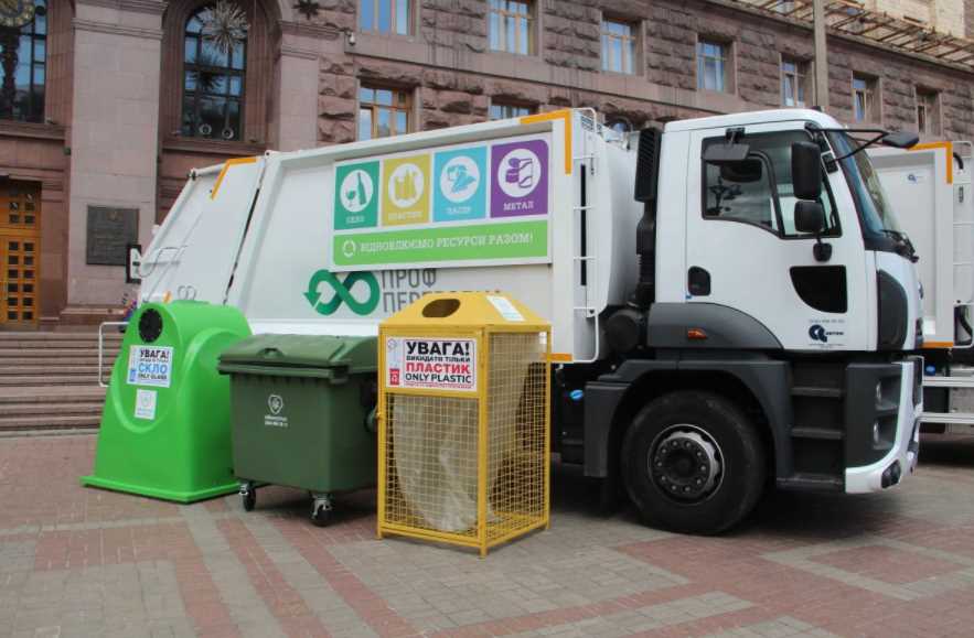 В Киеве создадут новую мусоросортировочную станцию