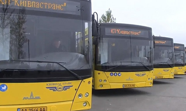 От Новобеличей до Чоколовки планируют запустить новый транспортный маршрут