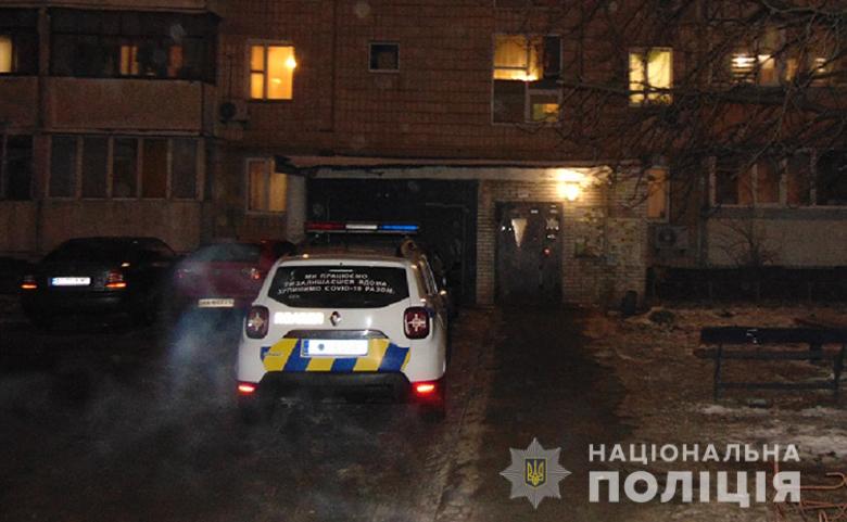 У Подільському районі Києва злодій здійснив крадіжку з квартири