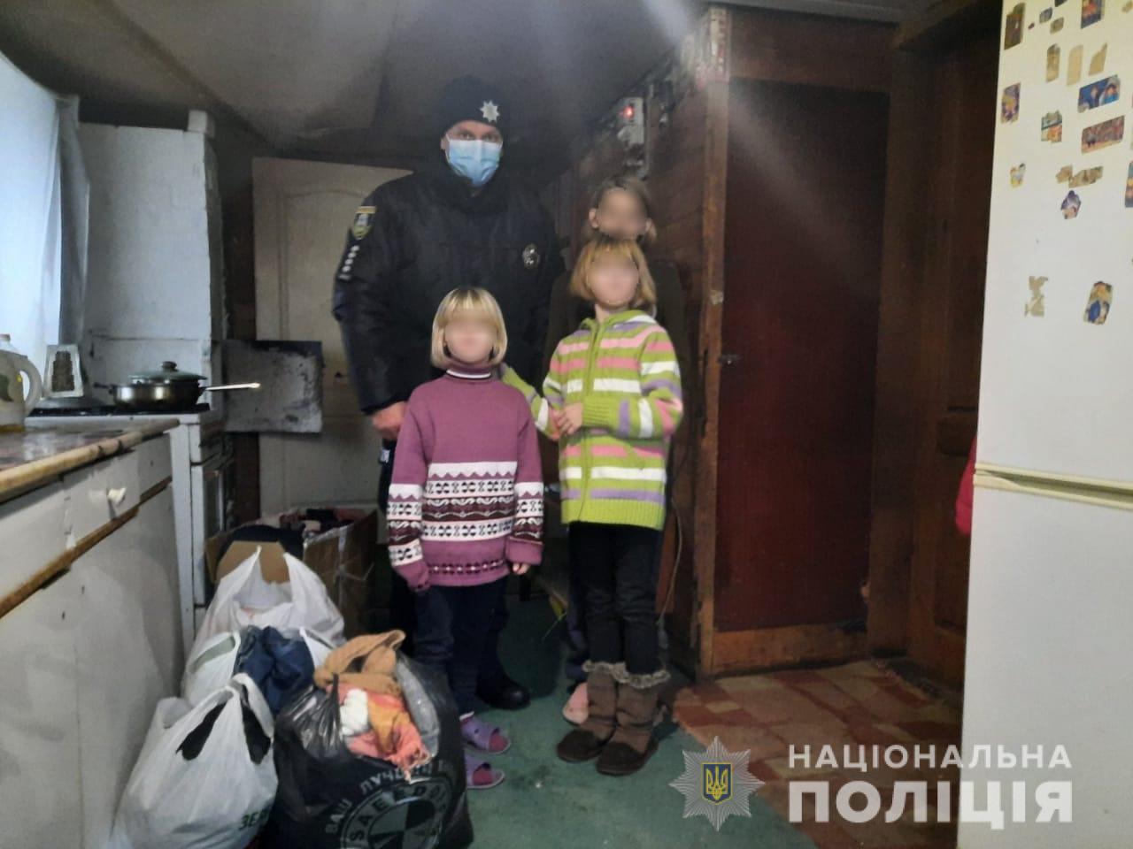 В Киевской области полицейские оказали помощь бедной семье