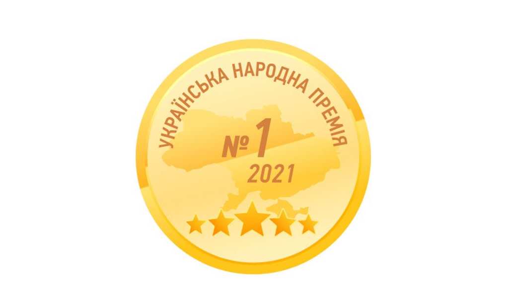 565 победителей рейтинга «Украинская народная премия - 2021»