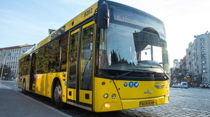 Сегодня в Киеве появились новые автобусные маршруты