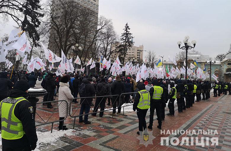 В Киеве предприниматели вышли на очередную акцию протеста около здания Верховной Рады