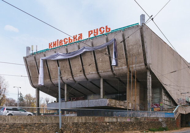 В Киеве началась реконструкция известного кинотеатра (видео)