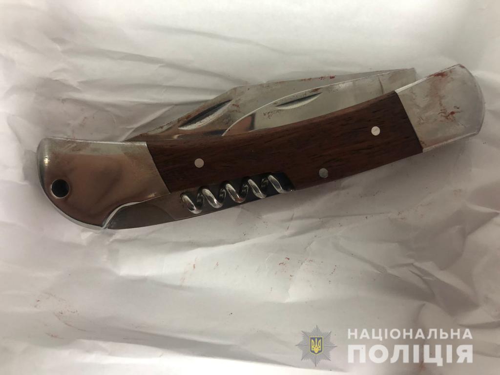 В Киевской области мужчина ударил ножом свою беременную жену