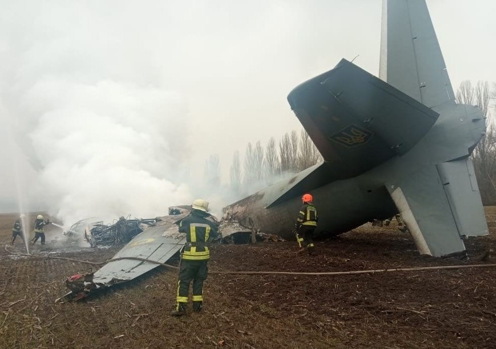 В Киевской области пятеро бойцов ВСУ погибли в результате падения военного самолета