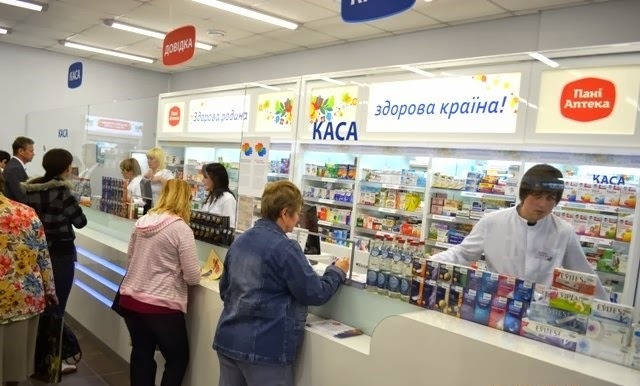 В Киеве медучреждения выдают рецепты на льготные медикаменты и препараты, определенные программой “Доступные лекарства” 