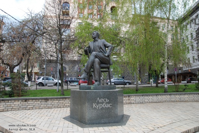 В Киеве открыли памятник знаменитому театральному режиссеру. День в истории