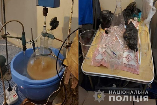 В Киеве на Лесном массиве действовала нарколаборатория. Изъяты запрещенные вещества на сумму около миллиона гривен