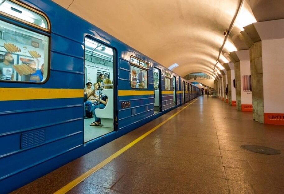 Сегодня киевский метрополитен планирует сократить интервал между поездами до 30 минут