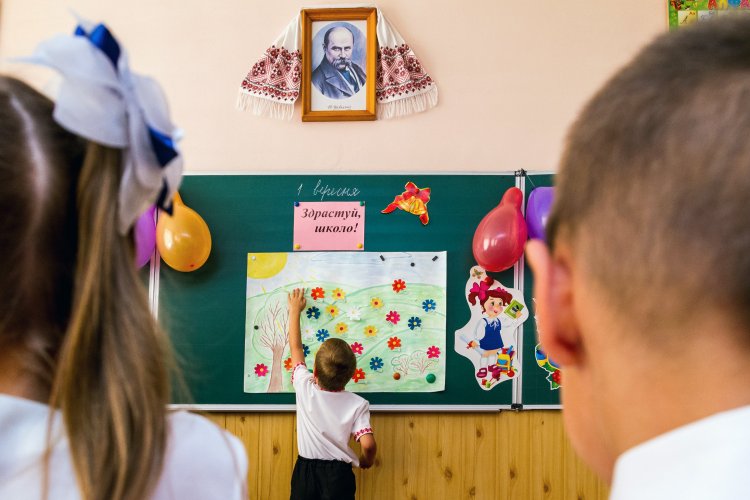 Зачисление детей в первый класс в условиях военного времени. Полезно знать