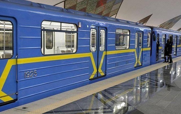 Движение поездов киевского метрополитена будет возобновлено до станции “Лесная”
