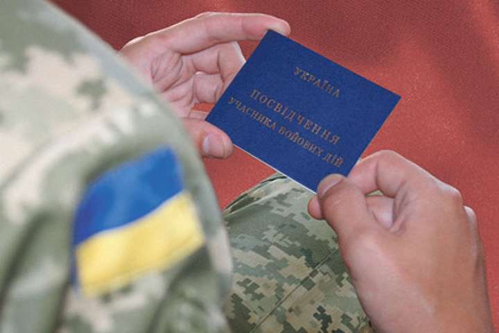 В Министерстве по делам ветеранов сообщили, кто из добровольцев получит статус участника боевых действий